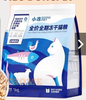 Thức ăn mèo DongPet Mix 5 toping