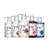 Sữa tắm cao cấp chó mèo [yú] 400ml Dầu tắm thú cưng - Cutepets