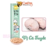 Súp thưởng cho mèo Shizuka 15g Súp dinh dưỡng cho mèo - CutePets