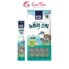 Súp Thưởng Mèo NUTRI PLAN 56g Dongwon – Hàn Quốc - Cutepets