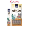 Súp Thưởng Mèo NUTRI PLAN 56g Dongwon – Hàn Quốc - Cutepets