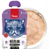 Súp thưởng cho mèo Wanpy nắp vặn 90g - Cutepets