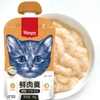 Súp thưởng cho mèo Wanpy nắp vặn 90g - Cutepets