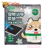 Tam-Lot-Than-Hoat-Tinh-Cocoyo-Danh-Cho-Thu-Cung-Cutepets