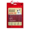 Thịt que cho chó Stick Jerky Bow wow đồ ăn vặt - Cutepets