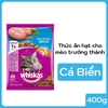 Thức ăn hạt cho mèo lớn Whiskas Adult - Cutepets