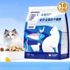 Thức ăn mèo DongPet Mix 5 toping - Cutepets