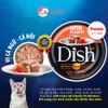 Thức ăn ướt cho mèo Nutri Plan Dish lon 85g Pate mèo cao cấp Hàn Quốc - Cutepets