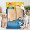 Ức gà hấp Tibaopet gói 40g - Cutepets