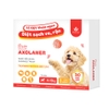 Viên nhai diệt ve rận FIVE AXOLANER cho chó vị thịt
