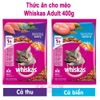 Thức ăn hạt cho mèo lớn Whiskas Adult - Cutepets