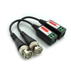 balun-camera-vi-2-cai