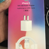 bo-sac-iphone-x-linh-kien
