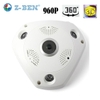 camera-ip-vr-cam-xoay-360-gan-tran-nha-quay-duoc-het-moi-goc-nhin