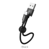 cap-sac-hoco-x35-25cm-type-c