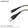 cap-sac-borofone-bx25-iphone-lightning-chinh-hang