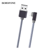 cap-sac-borofone-bx26-iphone-chinh-hang