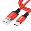 cap-sac-hoco-x14-2m-type-c