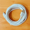 cap-sac-iphone-lightning-griffin-2m