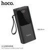 pin-du-phong-hoco-j41-10-000mah-led-chinh-hang