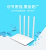 bo-phat-wifi-mercury-cuc-manh-mw325r-300mbps-4-anten-trang