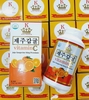 Kẹo ngậm Vitamin C cao cấp mẫu mới nhất 2021 Jeju Tangerine King Premium 365 viên Hàn Quốc 510g