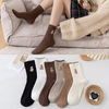 Set 5 đôi tất vớ cổ cao nữ họa tiết hình gấu chất liệu vải len tăm co giãn thời trang Hàn Quốc