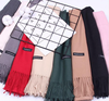 Khăn choàng cổ diệt kim Cashmere  đơn sắc mịn mỏng mềm nhẹ thanh lịch 70 x 180 cm 120g