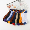 5 đôi Tất nam nữ cổ ngắn co giãn 4 chiều, chất liệu cotton thoáng khí, thấm hút mồ hôi, phong cách