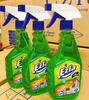 Tẩy đa năng Ezla tiện dụng dạng bình xịt, dung tích 500ml