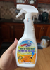 Bình Xịt Thông Minh Ezla Xua Đuổi Muỗi, Kiến, Gián dung tích 530ml