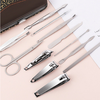 Bộ Kiềm Cắt, Bấm Móng Tay , Lấy Ráy Tai , Que Nặn Mụn , Kéo Tỉa Lông Mày Inox 12 Món Full Box Hộp Da Sang Trọng