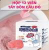 Viên Thả Bồn Cầu Khử Mùi Hương Hoa Hộp 12 Viên Dạng Sủi Bọt Làm Sạch Sâu, Mùi Thơm Nhẹ Nhàng