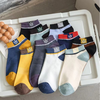 5 đôi Tất nam nữ cổ ngắn co giãn 4 chiều, chất liệu cotton thoáng khí, thấm hút mồ hôi, phong cách