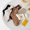 Set 5 đôi tất vớ cổ cao nữ họa tiết hình gấu chất liệu vải len tăm co giãn thời trang Hàn Quốc