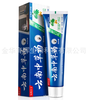 Kem đánh răng thảo dược y học cổ Trung Quốc tuýp 180G