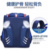 Balo gấu hộp siêu nhẹ dành học sinh mẫu giáo, tiểu học,  cấp 2 đi học bền đẹp, chống nước, chống gù, phản quang
