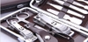 Bộ Kiềm Cắt, Bấm Móng Tay , Lấy Ráy Tai , Que Nặn Mụn , Kéo Tỉa Lông Mày Inox 12 Món Full Box Hộp Da Sang Trọng