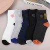 Set 3 đôi tất Nam Cotton cổ trung thấm hút mồ hôi thoáng khí hình lá chắn