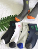 Set 3 đôi tất Nam Cotton cổ trung thấm hút mồ hôi thoáng khí hình lá chắn
