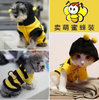 Áo Sweater ong vàng giữ ấm, làm đẹp cho thú cưng chó mèo...