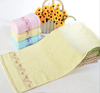 Khăn tắm 100% cotton kích thước 33x73 cm