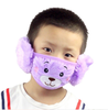 Khẩu Trang Kèm Bịt Che Tai Giữ Ấm Chống Bụi Hình Gấu Hoạt Hình Dễ Thương Cho Bé