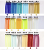 Tóc giả Kẹp highlight / light thời trang dài 40cm - 60cm