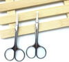 Kéo đa năng mini cắt tỉa lông mày lông mũi mái tiện lợi, cắt giấy thủ công