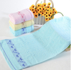 Khăn tắm 100% cotton kích thước 33x73 cm