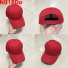 Mũ lưỡi trai trơn unisex phong cách cổ điển cho nam và nữ