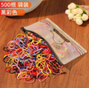 Set 1000 dây chun buộc tóc đàn hồi nhỏ đầy màu sắc. Dây buộc tóc đuôi ngựa Bộ buộc tóc Bộ Scrunchies cho mẹ và bé