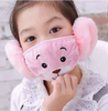 Khẩu Trang Kèm Bịt Che Tai Giữ Ấm Chống Bụi Hình Gấu Hoạt Hình Dễ Thương Cho Bé