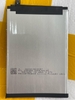 pin-tecno-bl-49jx-bao-hang-3-thang